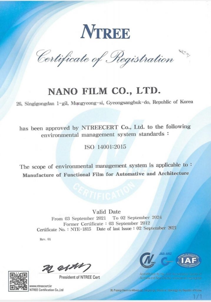 CQ PHIM CÁCH NHIỆT